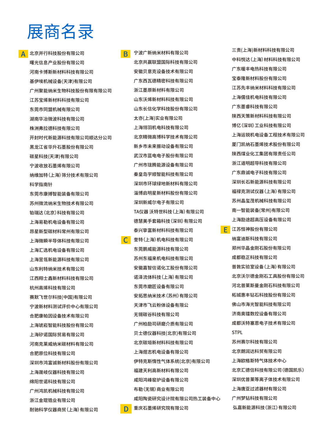 1669600393886002.png