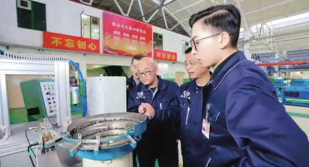 微信截圖_20221212101430.png