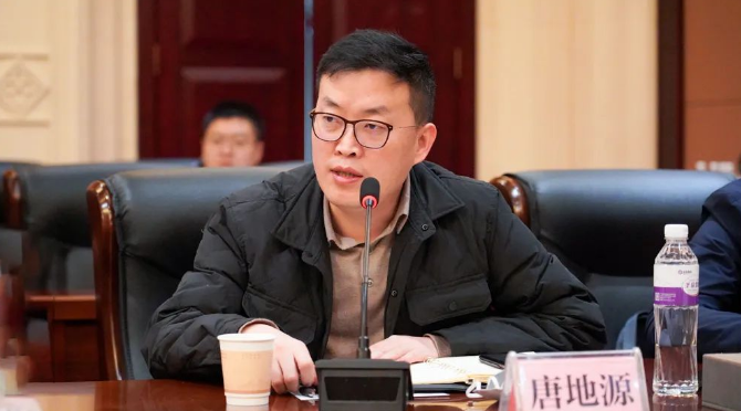 微信截圖_20230116103205.png