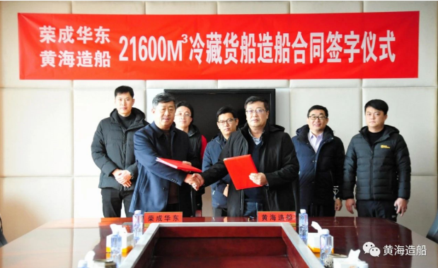多家國內船舶企業簽約多型訂單