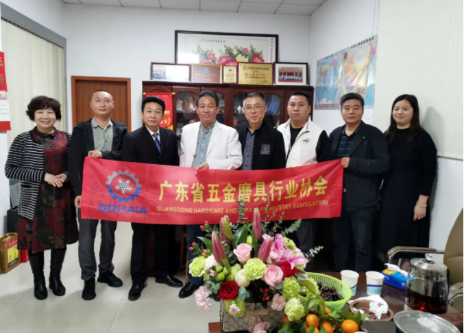 佛山市星光磨料磨具科技有限公司開工儀式成功舉行