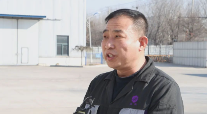 圣泉高科：跑好新年第一棒 奮力奪取“開門紅”