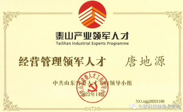 微信截圖_20230213091358.png