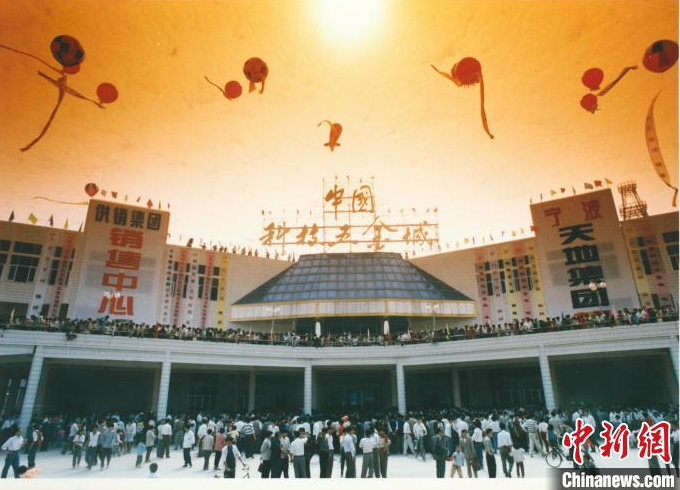 微信截圖_20230214095310.png