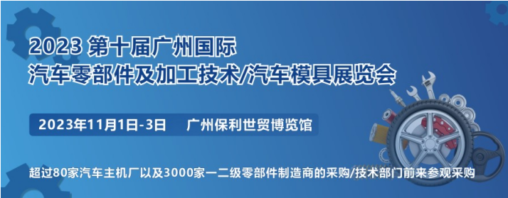 微信截圖_20230214134251.png