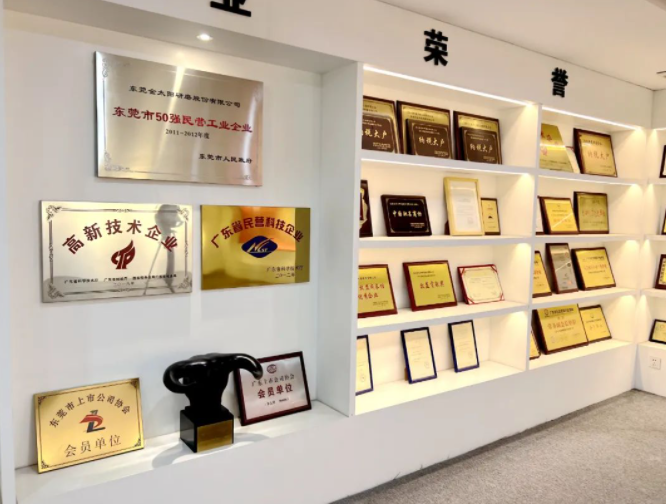 微信截圖_20230215095136.png