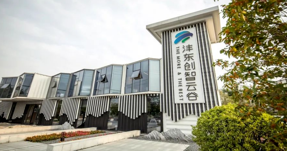 灃東新城超精密加工及拋光工藝成功突破技術(shù)瓶頸