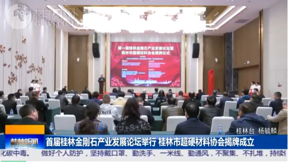 微信截圖_20230223094638.png