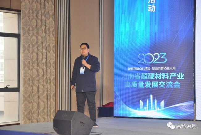微信截圖_20230227094328.png