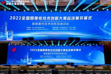 微信截圖_20230228102540.png