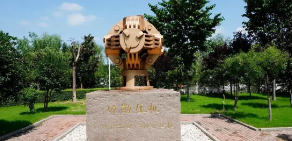 微信截圖_20230321092003.png