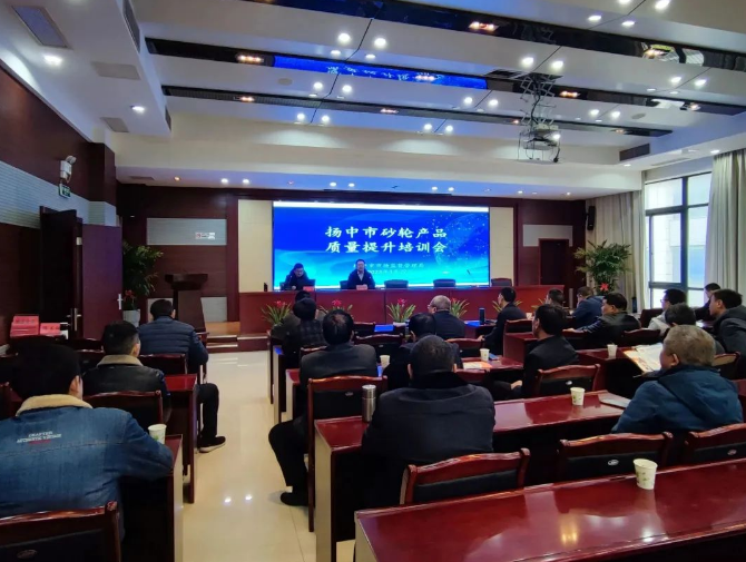 微信截圖_20230324100215.png