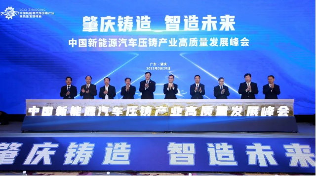 微信截圖_20230330100507.png
