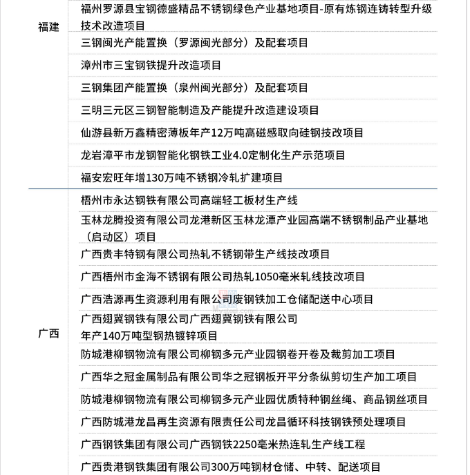 1680229081571572.png 4.png