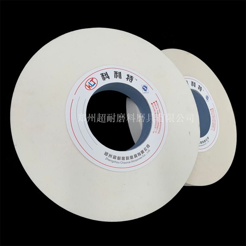 科利特砂輪 陶瓷砂輪片 WA白剛玉砂輪磨削合金鋼淬火鋼高速工具鋼外圓內(nèi)圓磨床砂輪 陶瓷砂輪片 白剛玉砂輪 白剛玉砂輪300*40*127 46#  60#  80# 精度 起訂量不限