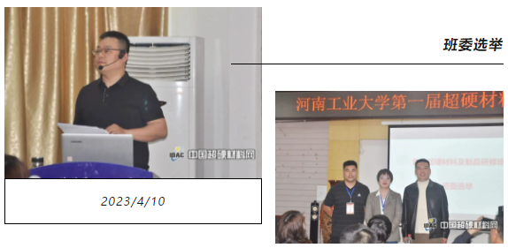微信截圖_20230411084016.png