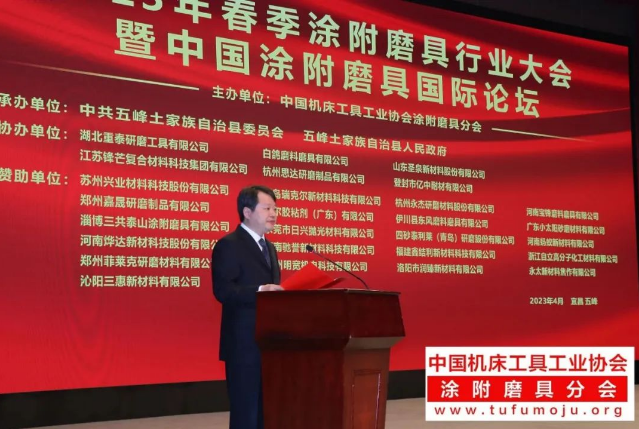 微信截圖_20230412101623.png