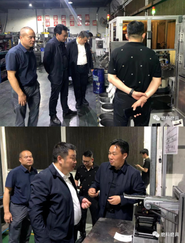 方城縣委常委組織部長趙劉洋一行赴超硬材料企業天石源考察