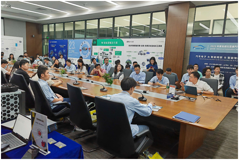 4月19日 AUTO TECH 華南展︱走進(jìn)比亞迪汽車工業(yè)有限公司汽車工程研究院
