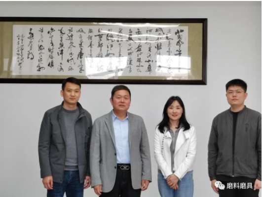 中國超硬材料網一行走訪寧波晶鉆、漢商液壓、嘉興沃爾德