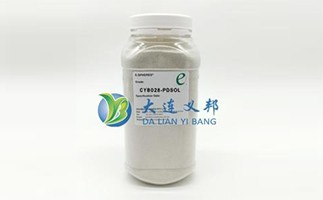 空心陶瓷微珠