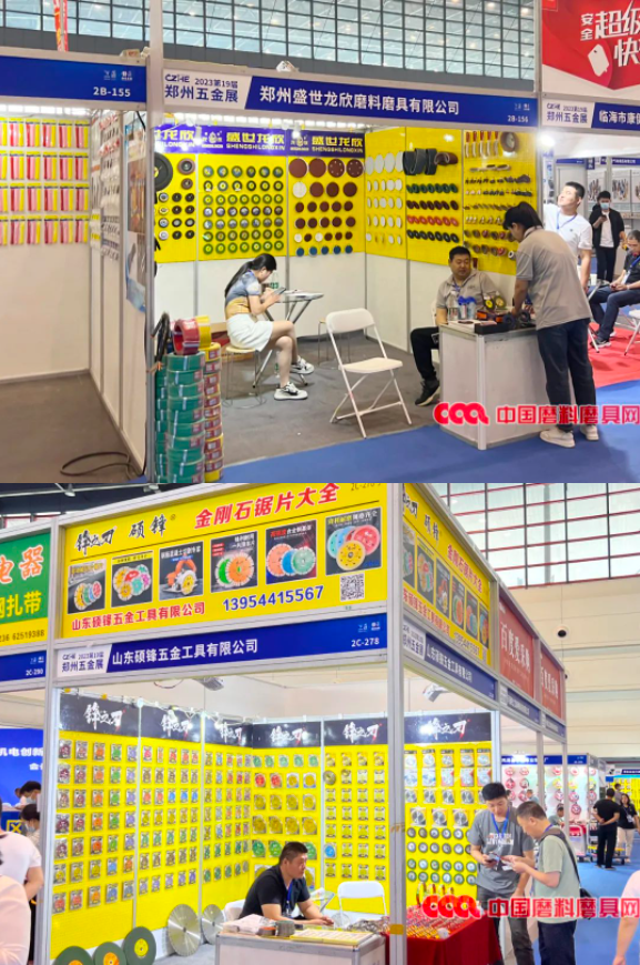 微信截圖_20230522093926.png