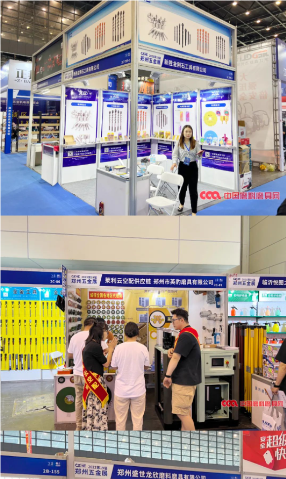 微信截圖_20230522093916.png