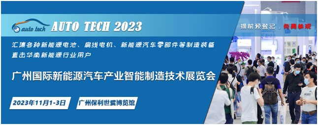 微信圖片_20230616161107.png