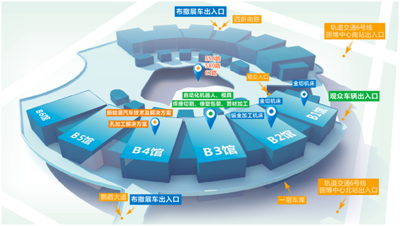 預(yù)登記開啟|八大主題亮點，我在第23屆機博會暨武漢機床展等您來！