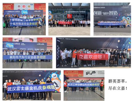 QQ圖片20230627162422.png