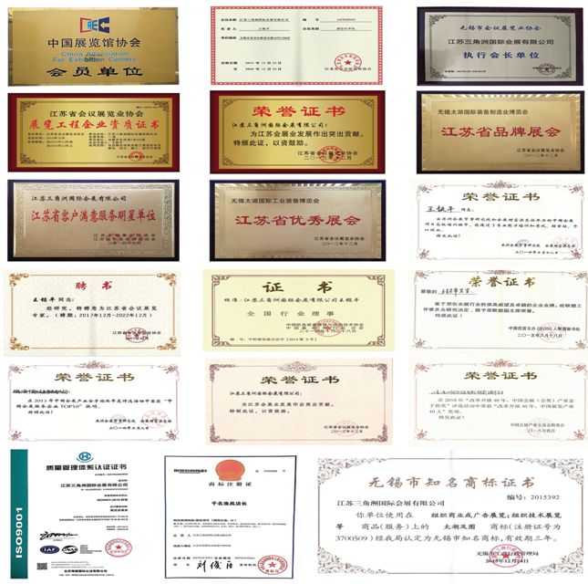 微信截圖_20230717112930.png