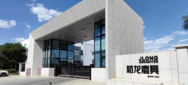 行業前三！它是磨具界的“黑膠唱片”