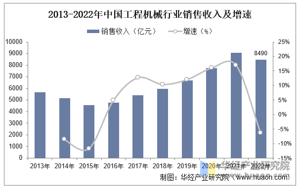 微信圖片_20230828113247_1.png