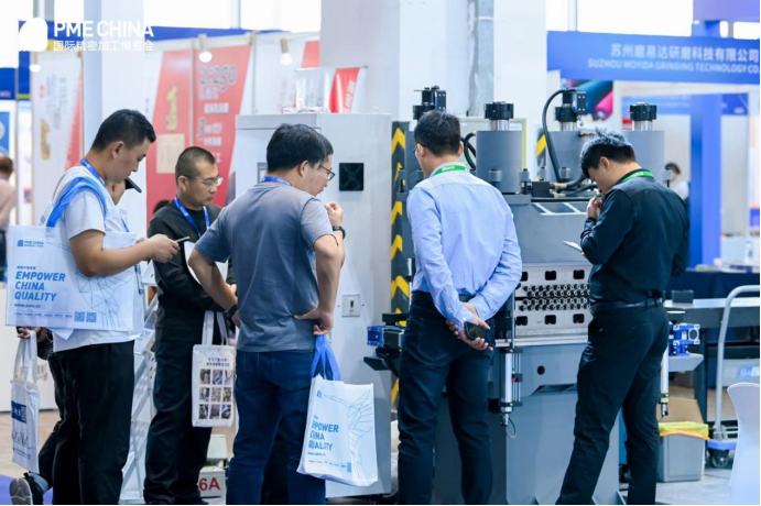 PME2023圓滿落幕，期待2024與您再聚上海共同見證精加工技術(shù)國際盛會(huì)