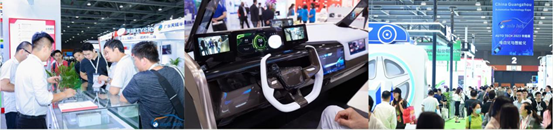 聚焦智能座艙及車載顯示新技術，新產品︱盡在2024汽車工業技術博覽會