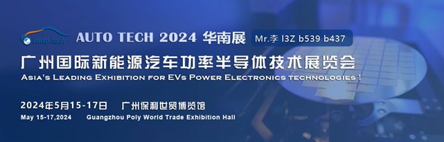 微信圖片_20240117142714.png