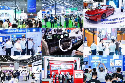 賦能汽車電動化與智能化，AUTO TECH 2024 華南展專業觀眾預登記開始啦！