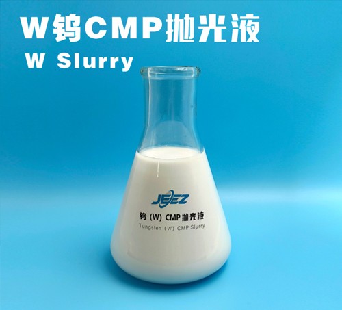 吉致電子JEEZ 鎢拋光液/W CMP Slurry/W 拋光液/半導體研磨液