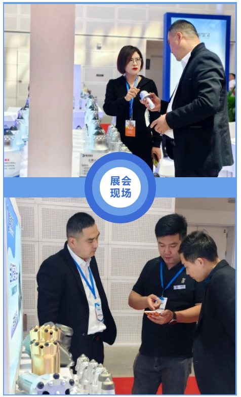 黃河旋風金剛石復合截齒等產品，在第二十二屆太原煤炭（能源）工業技術與裝備展覽會引關注
