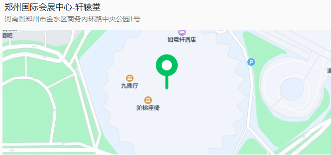 大咖云集！2024中國培育鉆石產業峰會即將啟幕