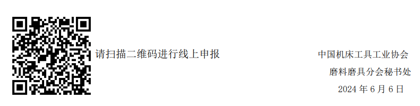 1717638040438461.png