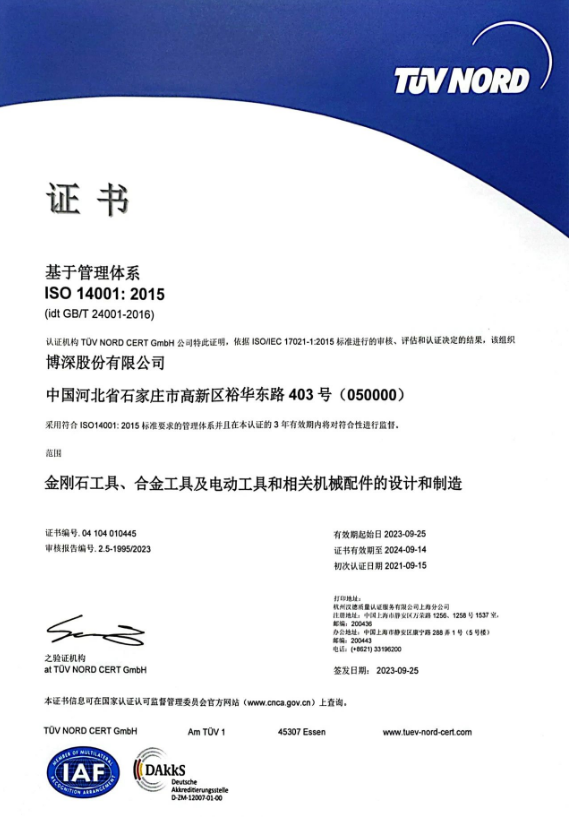 1718068895495598.png image.png