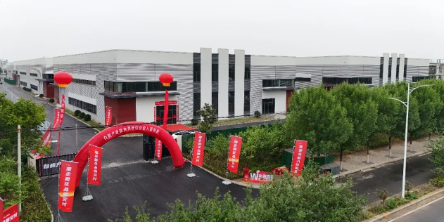 啟航新征程，共筑產(chǎn)業(yè)夢！慶祝建黨節(jié)——白鴿產(chǎn)業(yè)園喜迎盛大交付