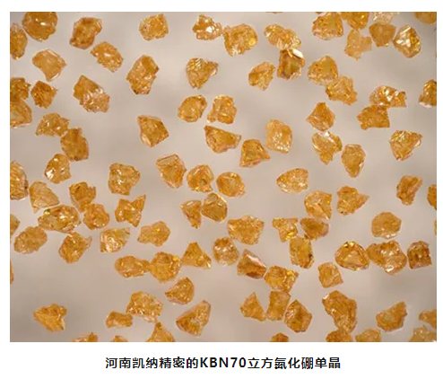 超硬奇跡：立方氮化硼的探索與應用
