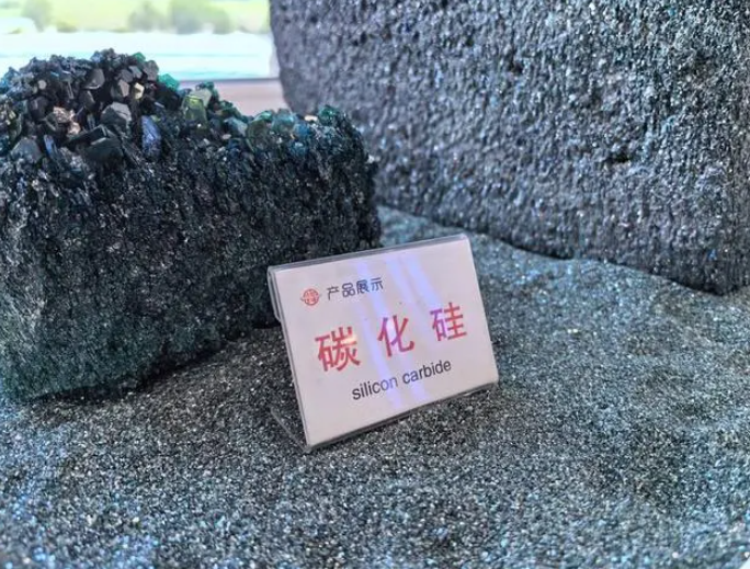 通化產(chǎn)出的這些“小”粉末都能用來干些啥？