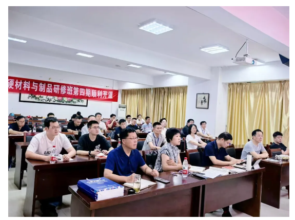 精彩紛呈 河工大超硬材料及制品研修班火熱進行中