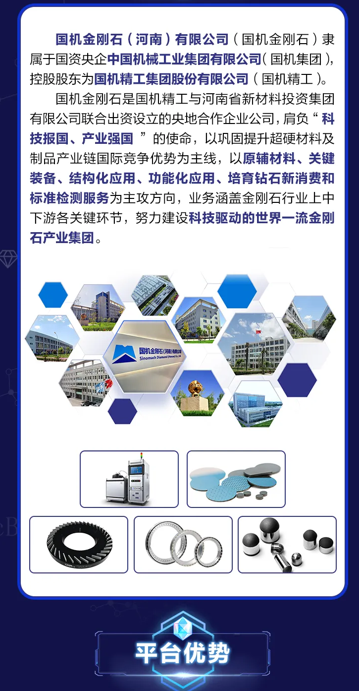 微信圖片_20240926104720 - 副本 (3).png