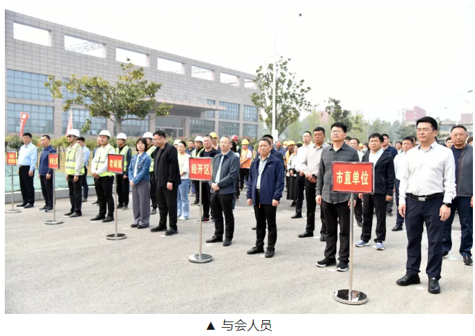 許昌市超硬材料產(chǎn)業(yè)園提質(zhì)升級項(xiàng)目開工