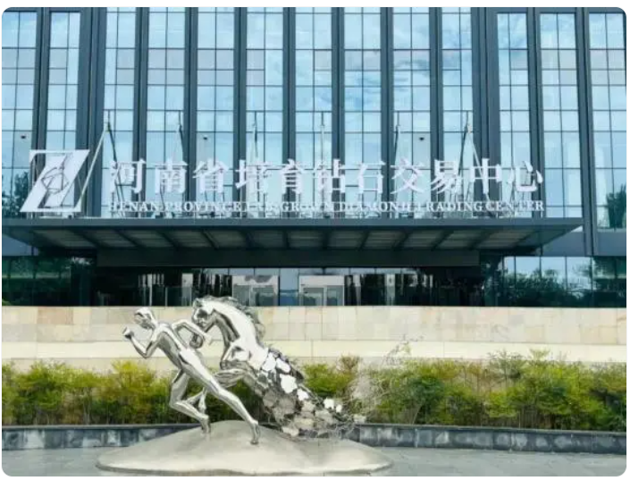 盛會將至，滿懷期待！2024這場超硬核的大會來了
