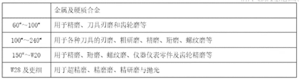 微信截圖_20241022105203.png